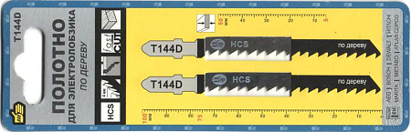 Полотно "888" для э/лобзика по дереву Т144D (1уп-2 шт) (10)