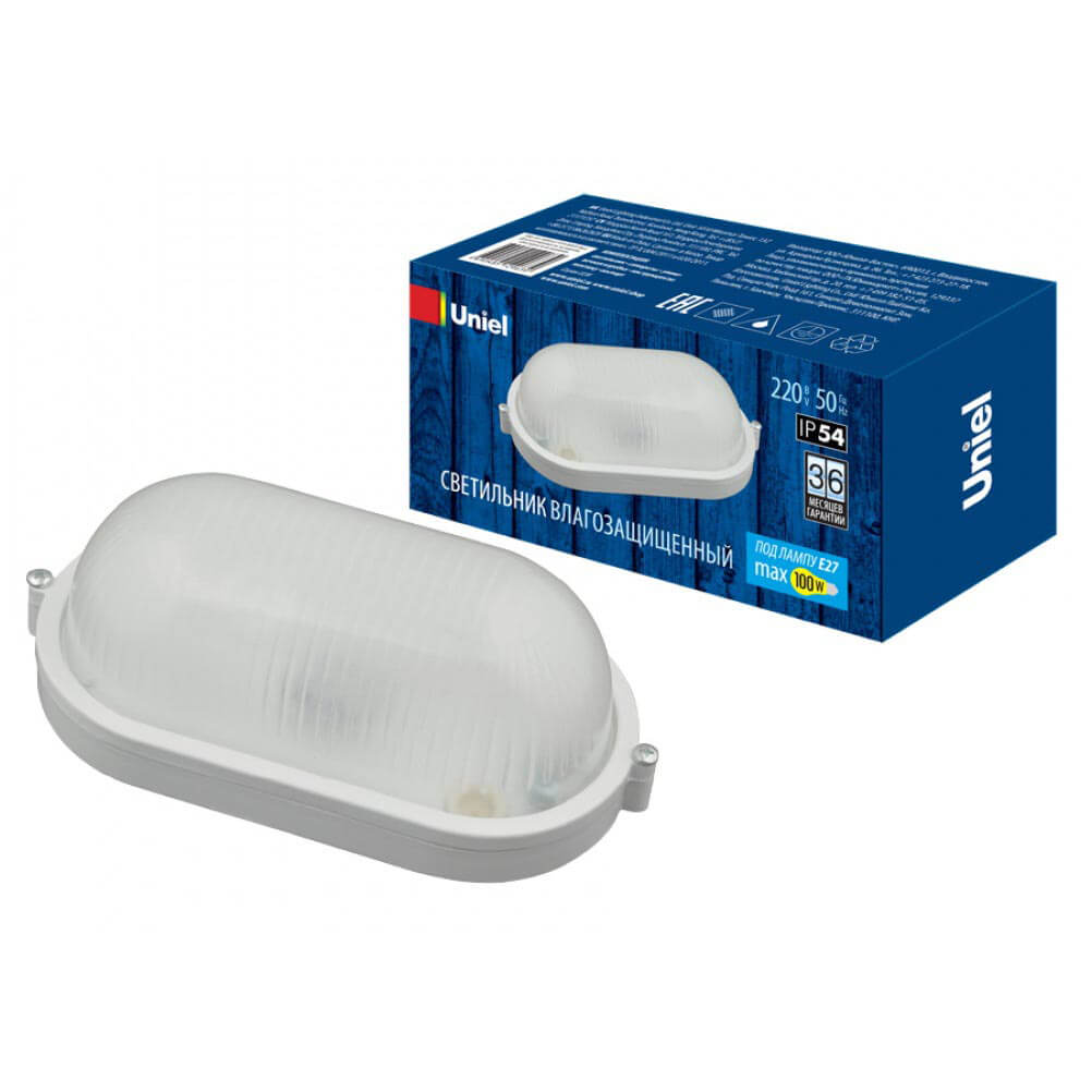 Светильник влагозащищенный под лампу Е27 овал