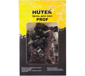 Цепь С8 Prof 52 звеньев Huter