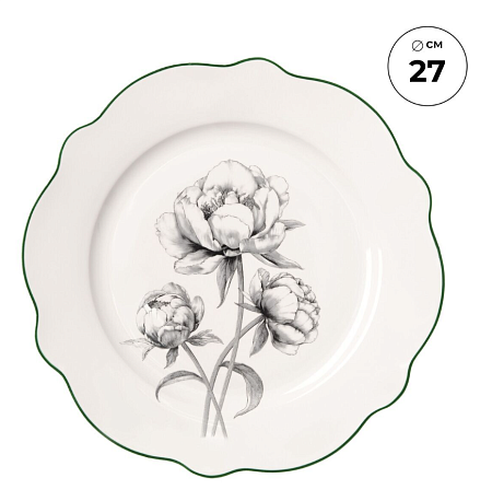 Обеденная тарелка "Флорес" 27 см