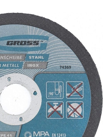 Круг отрезной по металлу, 125 х 1,6 х 22,2 мм, SWA46TBF// Gross (10/100)