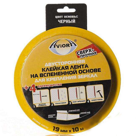 Двуст. сверхпроч. клейк. лента 19мм*10м (1/48)