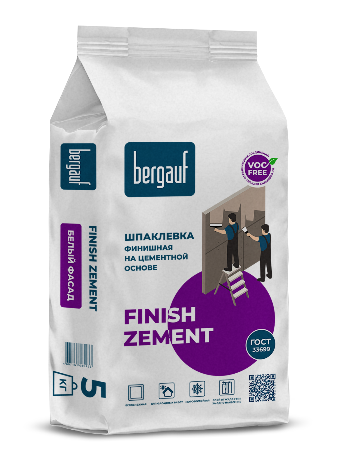 Шпатлевка 5кг финишная  цементная Finish Zement BERGAUF (6/108)