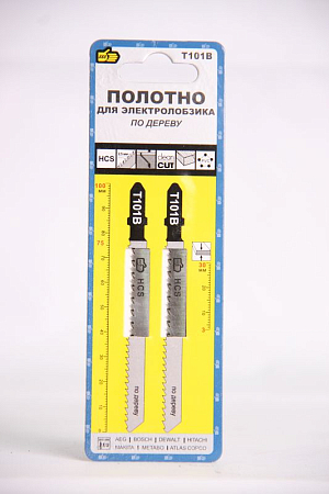 Полотно"888" для э/лобзика по дереву Т101В (2 шт) (10)