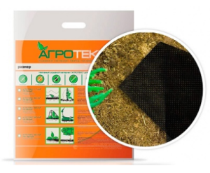 Агротекс 60 "UV"- чёрный 1,6*10м (в коробке)