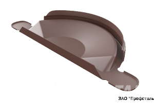 Заглушка желоба круглая ЗКф. "ПС" 125 0,6 -шок.-коричн.*2(3) RAL 8017 пурал