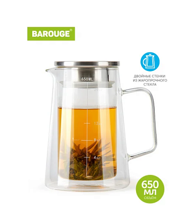 ЗАВАРОЧНЫЙ ЧАЙНИК СТЕКЛЯННЫЙ С ДВОЙНЫМИ СТЕНКАМИ, 650 МЛ (BF-518)