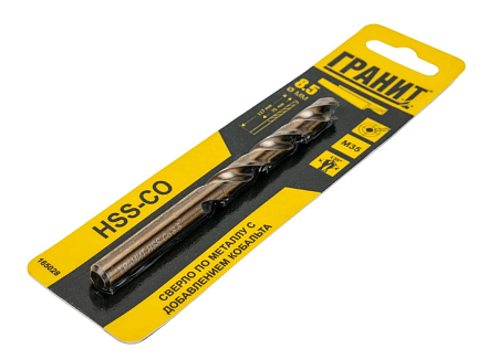 Сверло по металлу HSS-Co 8,5 х117/75 ГРАНИТ