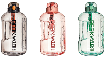 Бутылки для воды BEBK 2,2 л