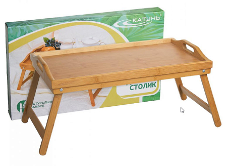 Поднос-столик 50*30*23см бамбук №2 в под/упак