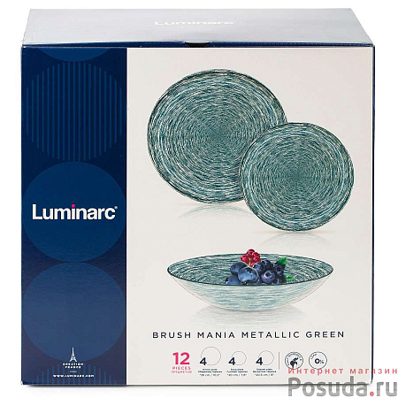 Набор столовый BRUSHMANIA METALLIC GREEN 12пр