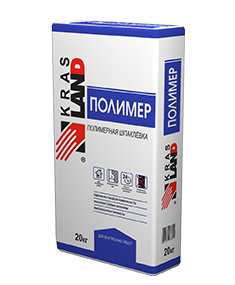 Шпаклевка полимерная ПОЛИМЕР Krasland 20 кг (48)