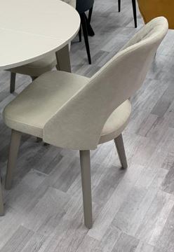 Стул Афалина Афалина-П Мадера латте Основание стула Фьюжин 25 винт латте						