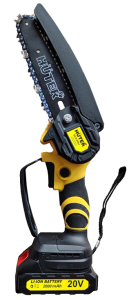 Электропила аккумуляторная ELS-20Li Huter (с АКБ 2А*ч и ЗУ в комплекте)