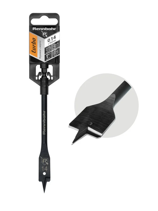 Сверло по дереву перовое 14x152мм Rennbohr Turbo