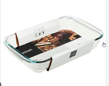 Форма для запекания, SATOSHI , с ручками, стекло,1,6л