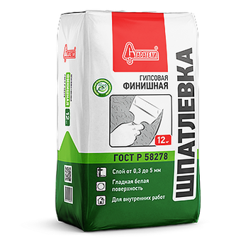 Шпатлевка 12кг финишная  гипсовая  Старатели (99)