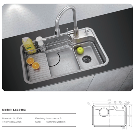 Мойка многофунк-я "LAURA" 68x48х22,5см, нерж.сталь (толщ металла 0,9 мм) без смесителя(_1_)