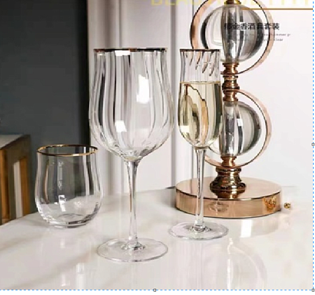 Бокал для шампанского с золотой каемкой 145 мл