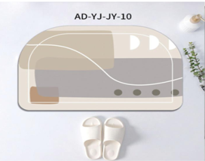 Влаговпитывающий ковер 50*80 см "Абстракция "