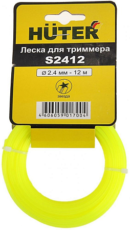 Леска для триммера S2412, диаметр 2,4 мм, длина 12 м(звезда)