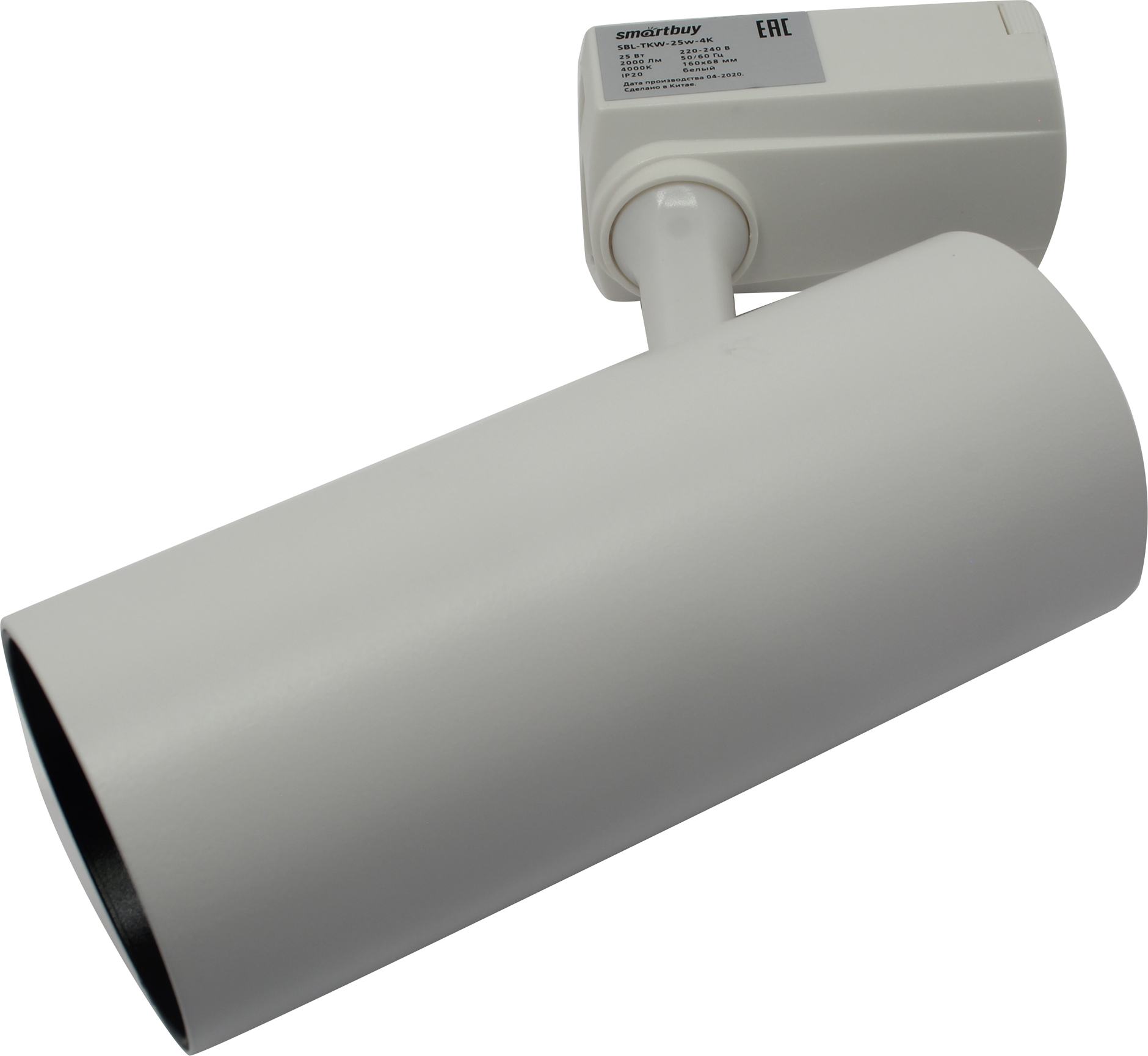 Светодиодный(LED) светильник Track COB25w Smartbuy-White4000K/IP20 (_10/40_)