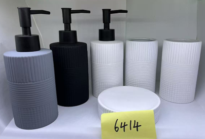 Набор аксессуаров для ванной комнаты «Minimal», 4 предмета