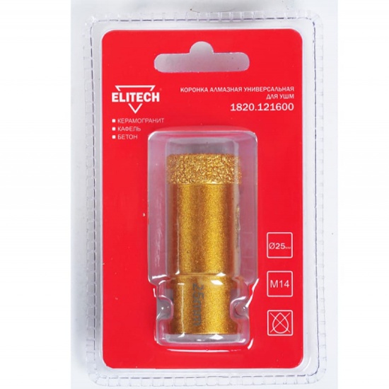 Коронка алмазная,М14,ф25мм,универсальная,L60мм,д\УШМ