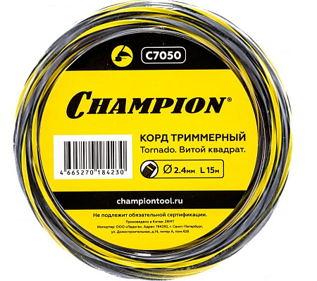 Корд трим.CHAMPION Tornado 2.4мм* 15м (витой квадрат)