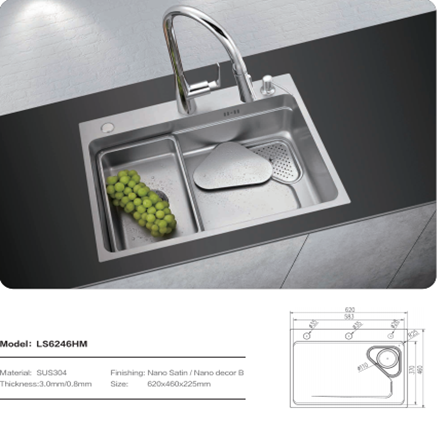 Мойка многофунк-я "ARFA" 62x46х22,5см, нерж. сталь (толщина металла 0,9 мм)(_1_)