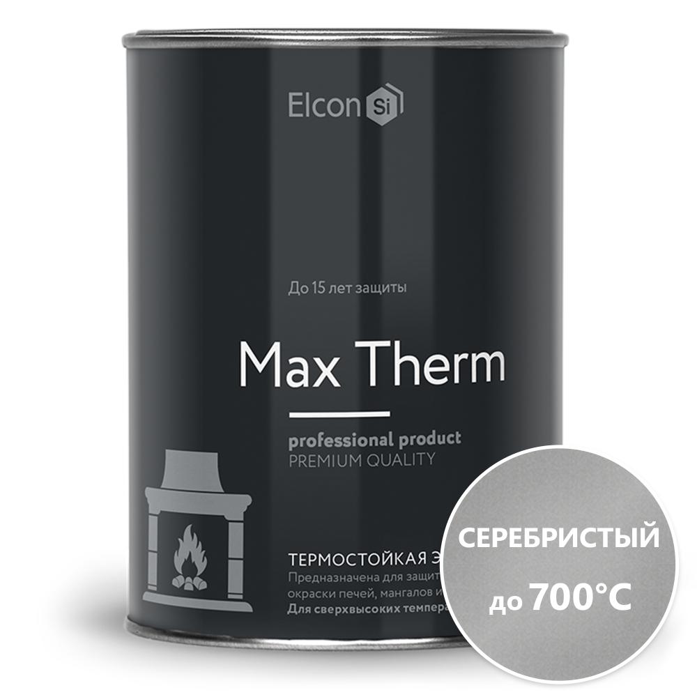 Термостойкая эмаль Elcon серебристая (до 700 град) – купить в Ангарске:  цена, характеристики, фото, доставка