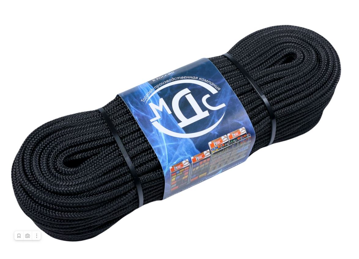 Шнур полипр.плет.5мм 16пр.50м