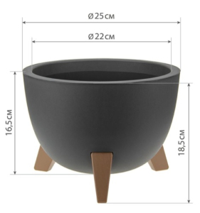 Кашпо "Флориан" D250мм 4,2л вставка, на ножках Графитовый (5) М3186