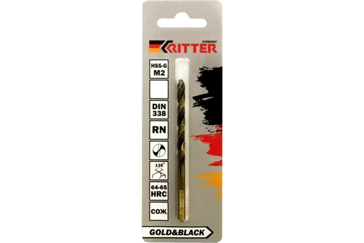 Сверло по металлу Ritter EC 10,0 мм (HSS-G M2 Gold&Black) DIN 338 RN (1 шт в блистере) (300/75/1)