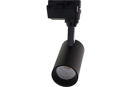 Трековый светильник светодиодный 10Вт 4000К 800лм Черный корпус (40)