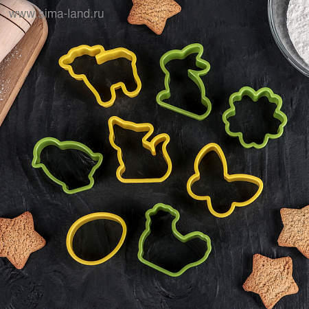 Набор форм для вырезания печенья Доляна «Празднование пасхи», 8 шт, цвет МИКС