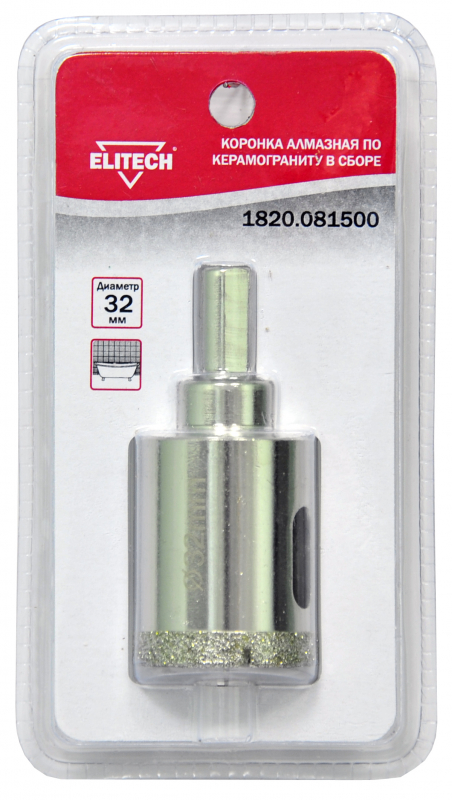 Коронка алмазная,ф32мм,по керамограниту в сборе