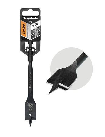 Сверло по дереву перовое 20x152мм Rennbohr Turbo