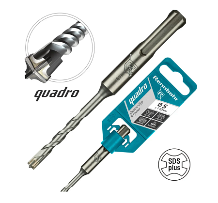 Бур SDS 5x110 + Rennbohr Quadro 4 грани