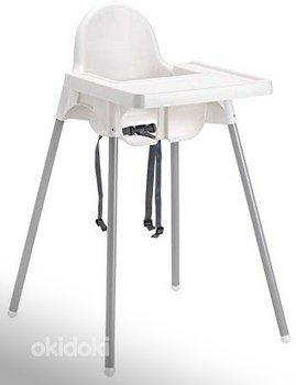 Стульчик АНТИЛОП высокий со столешницей