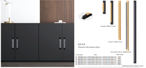 Ручка-скоба мебельная "6848" 15 см черный/серебро (300)