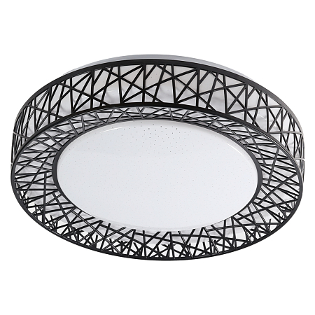 Светодиодный управляемый светильник Smartbuy 70Вт 35W-70W 3000-6500К