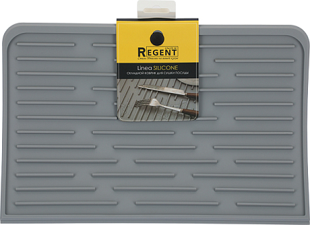 Складной коврик для сушки посуды 40х30см (20х30см) Linea Silicone, 74-001