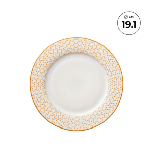 Десертная тарелка "Медовая" 19,1 см