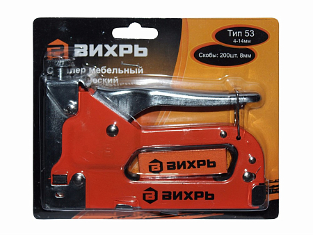 Степлер мебельный,тип скобы 53 (скобы 4-14мм) Вихрь (5)