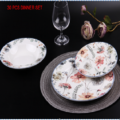 Набор посуды 24 шт на 6 персон  цветы