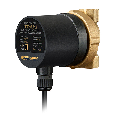Циркуляционный насос «ЦИРКУЛЬ» 15/15 PREMIUM (1)