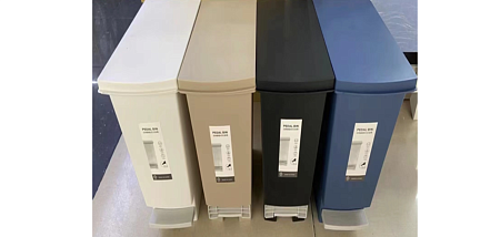 Ведро мусорное 15 л