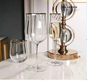 Бокал для воды с золотой каемкой 300 мл