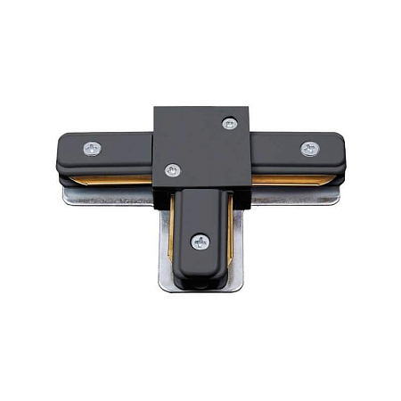 Соединитель для шинопроводов типа G Т-образный UBX-Q122 G31 BLACK 1 POLYBAG однофазный ТМ VOPLE ***